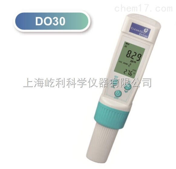 DO30 台湾 CLEAN 笔式 DO溶解氧 测定仪